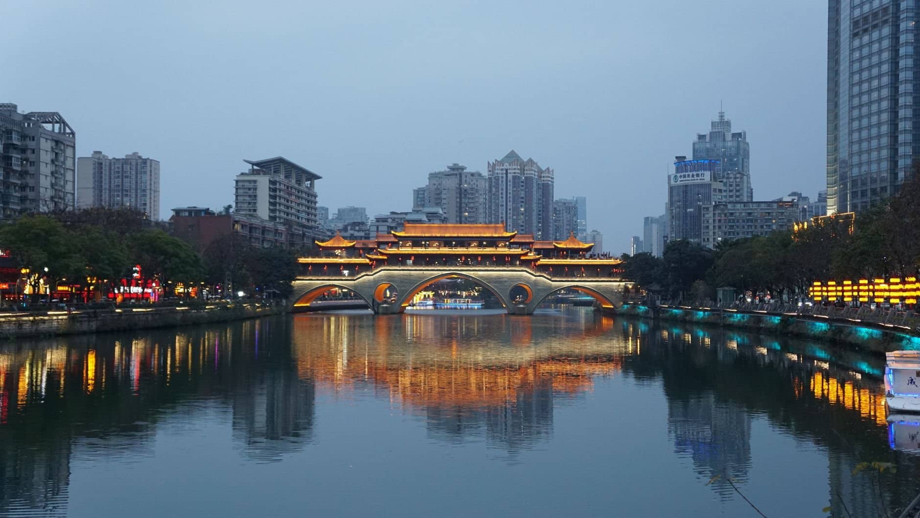 Chengdu, Kína