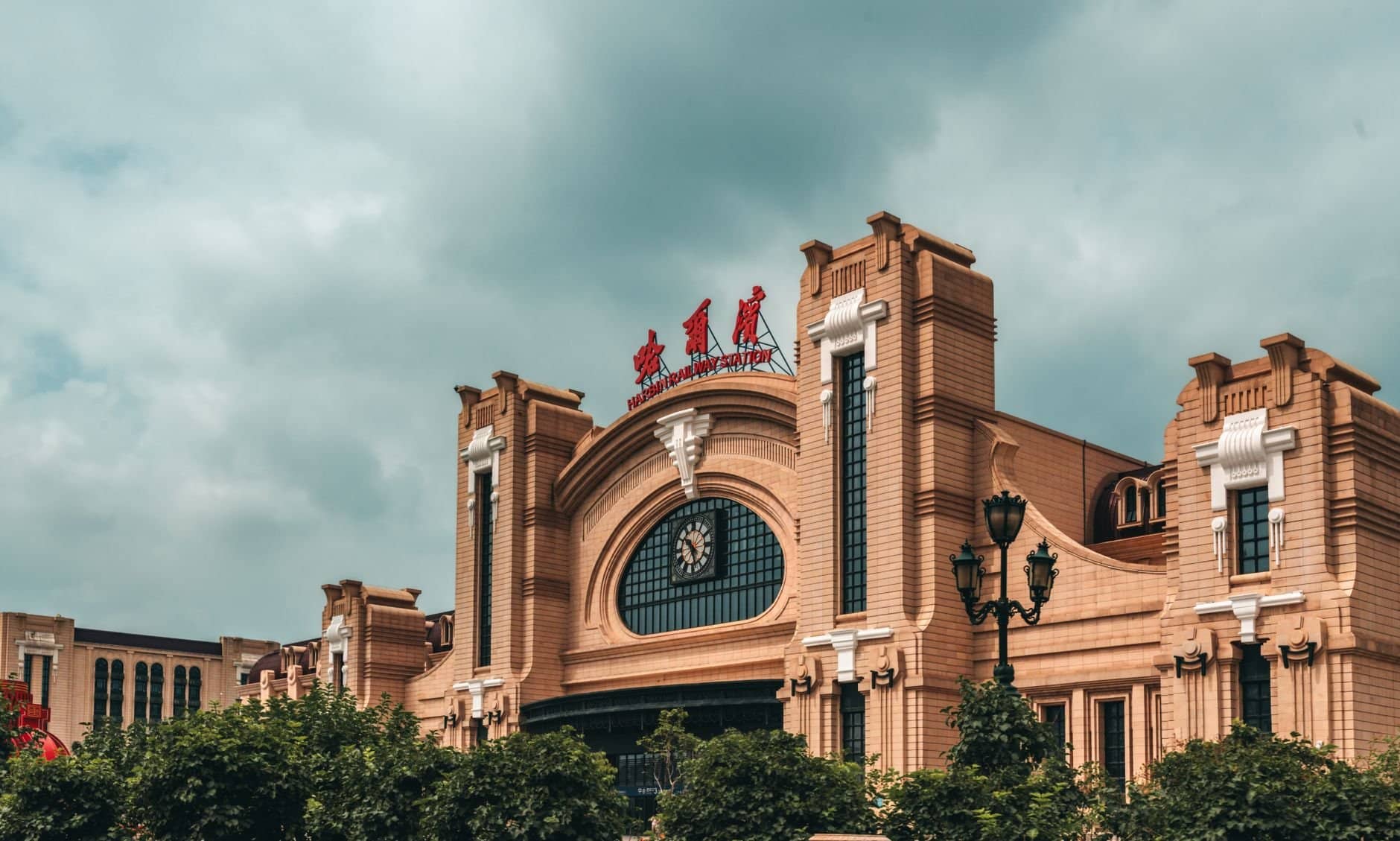 Harbin, Kína