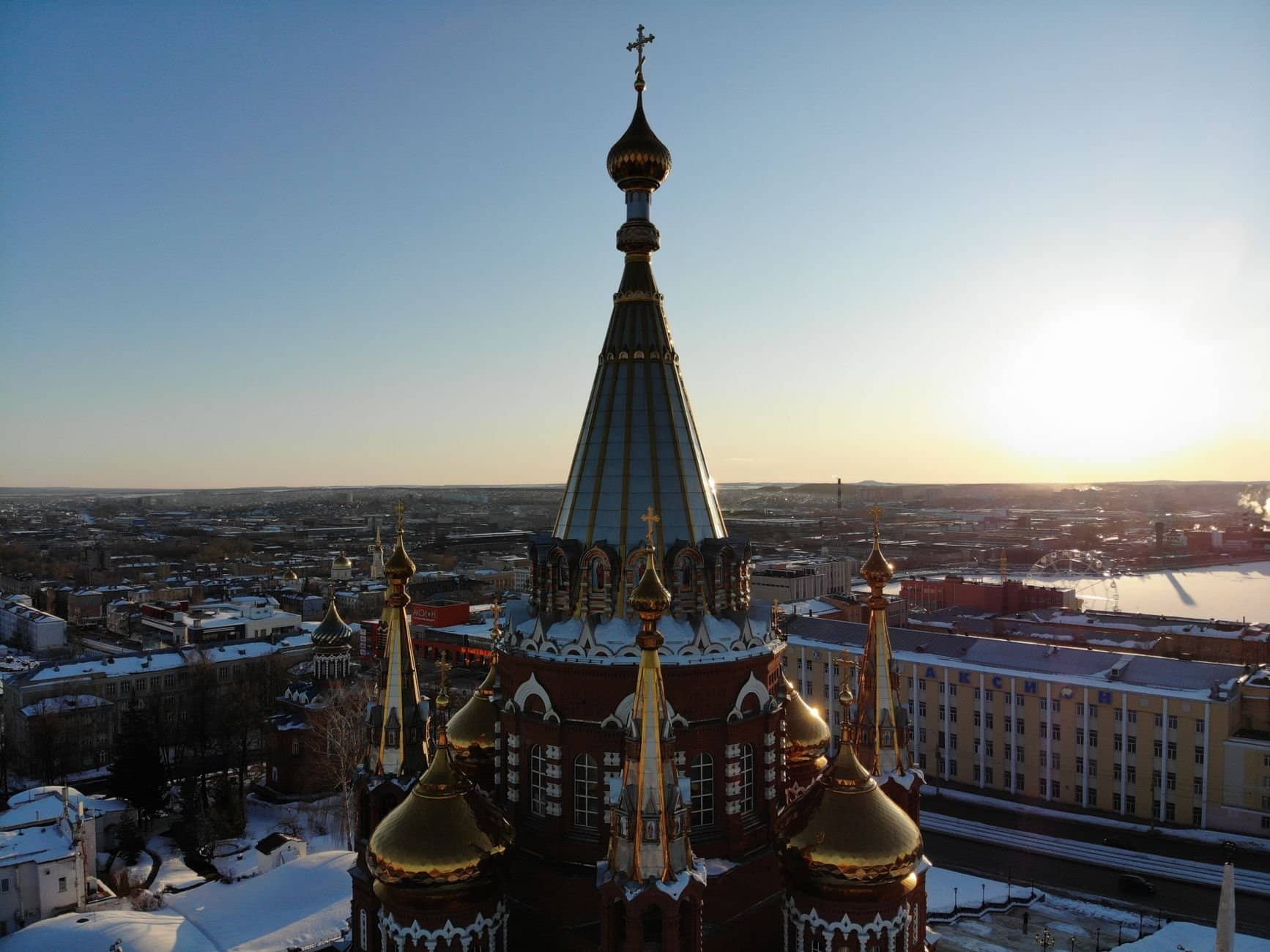 Izhevsk, Oroszország