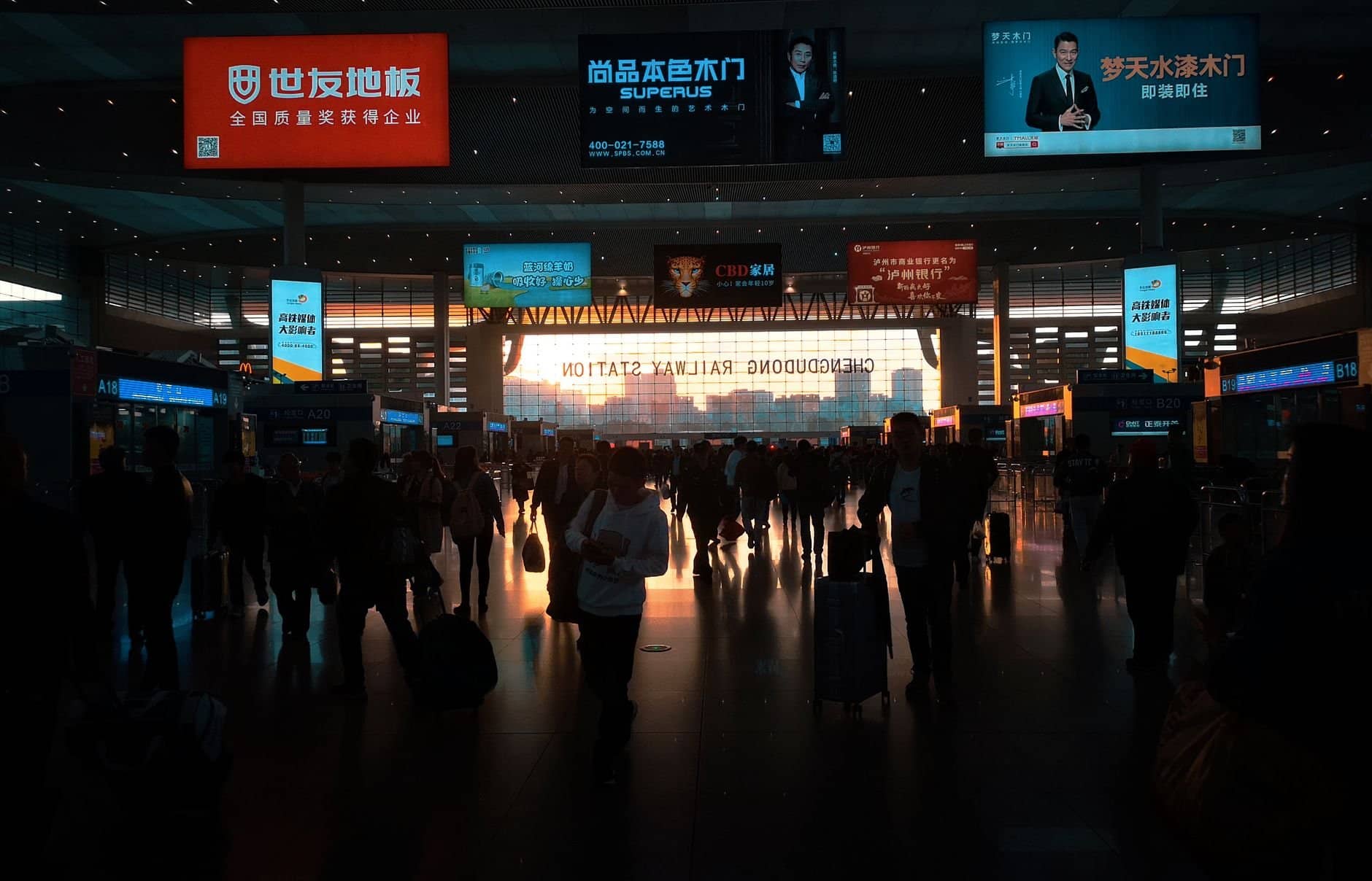 Yiwu, Kína