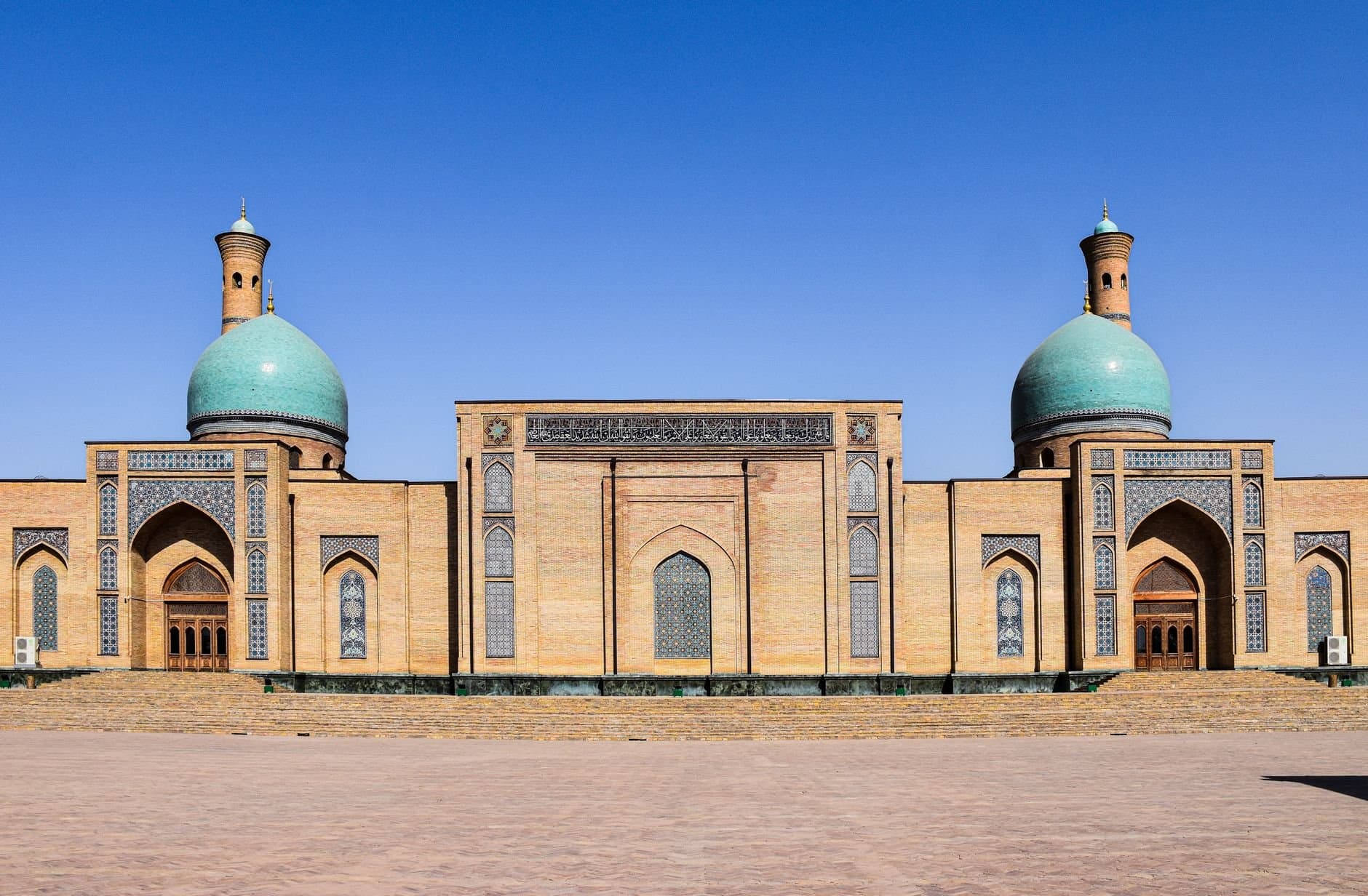 A stunning view of the Hazrati Imam Complex mosque's architectural beauty in Tashkent, Uzbekistan.